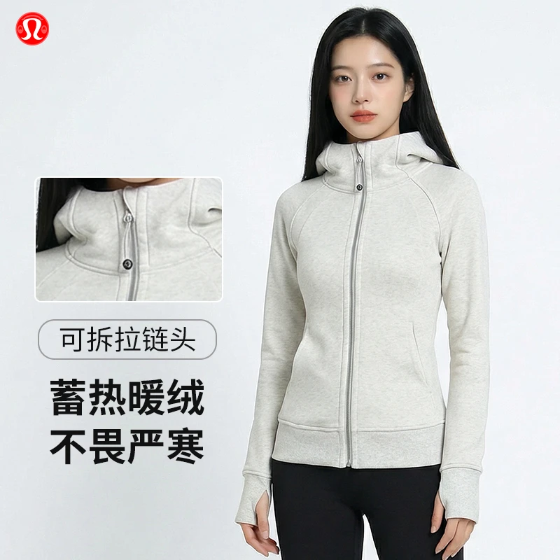 lulu esses系正品 scube 修身连帽卫衣女运动休闲外套加绒冬季