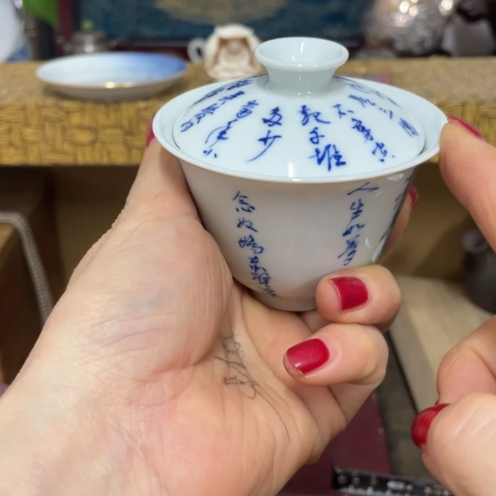 用***2感恩遇见感谢支持紫砂