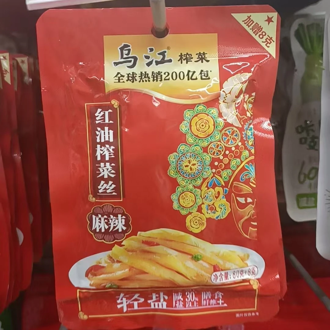 乌江榨菜红油榨菜丝麻辣味80+8g