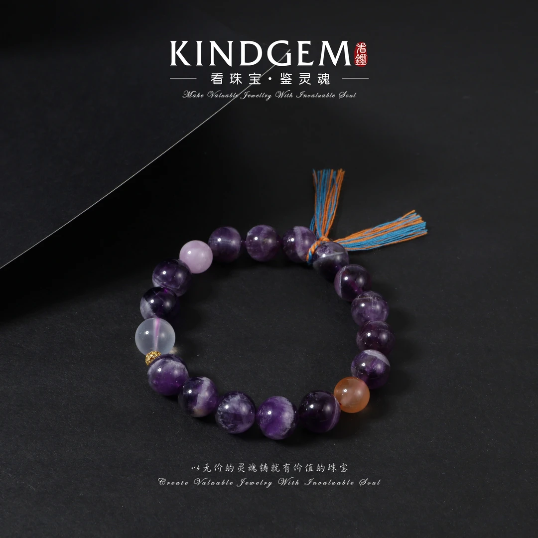KindGem 梦幻紫晶紫锂辉白水晶手串（多样性发其一）（18cm）C-43081