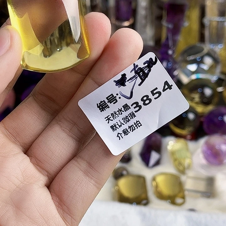 ****矞颈饰水晶未镶嵌无事牌