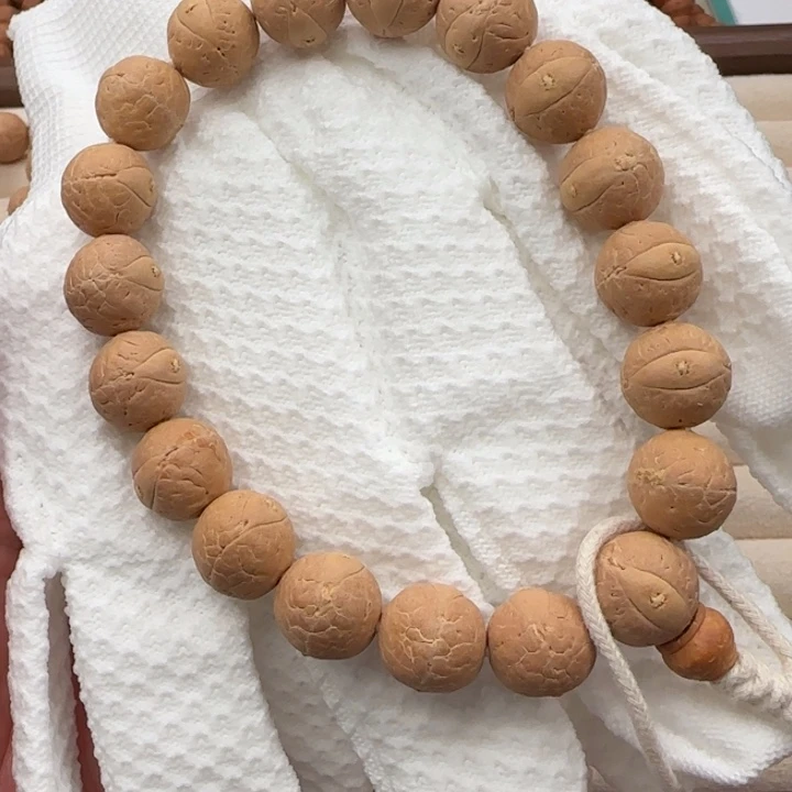 凤眼菩提吊坠尼泊尔14s