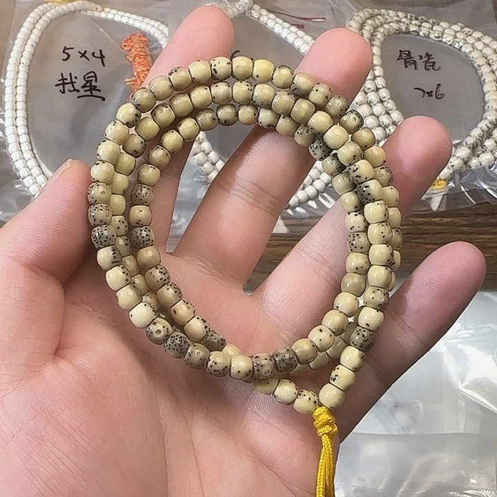 吊坠星月菩提65玉化糯冰绿包白