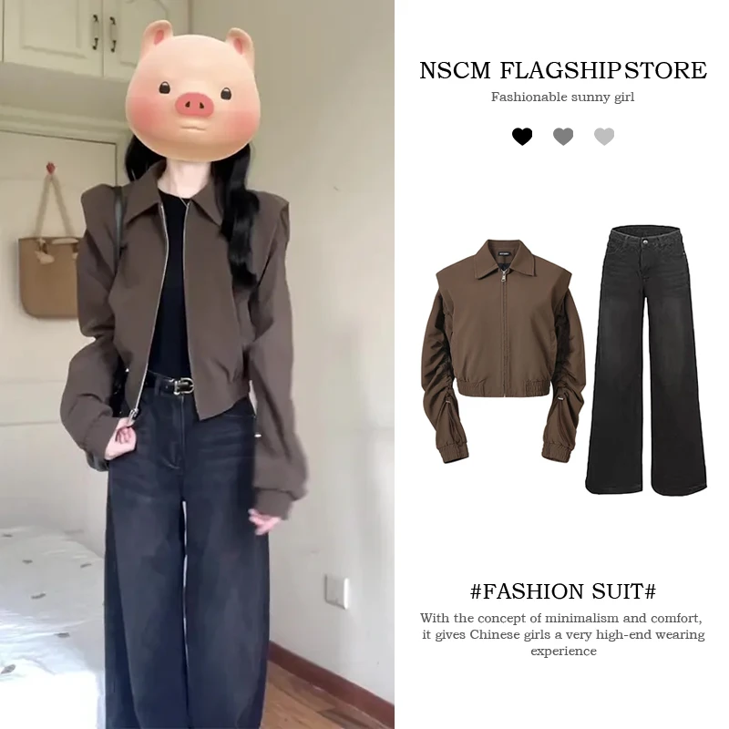 NSCM早秋新款女士美拉德翻领拉链工装夹克休闲长袖外套显瘦牛仔裤