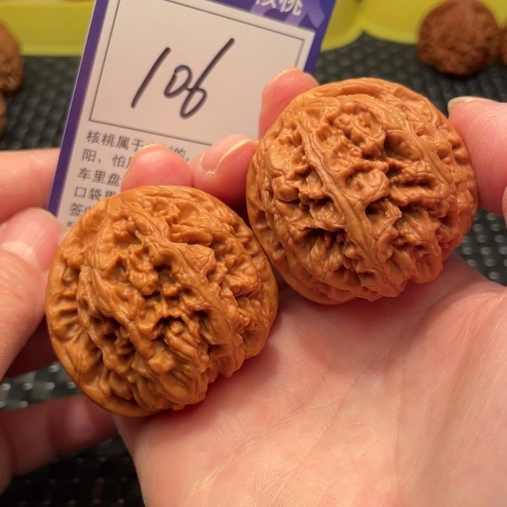 文玩核桃把件44粗筋106