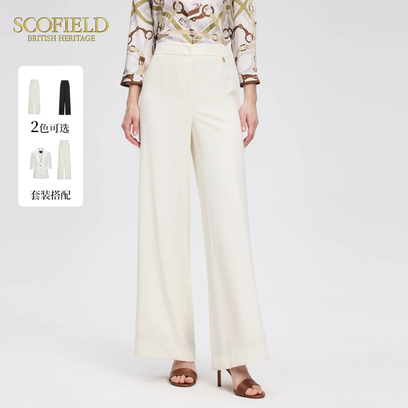 Scofield女装通勤都市风阔腿裤不规则褶皱肌理长裤2025夏季新品