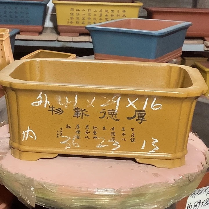…***…紫砂花盆花盆包邮