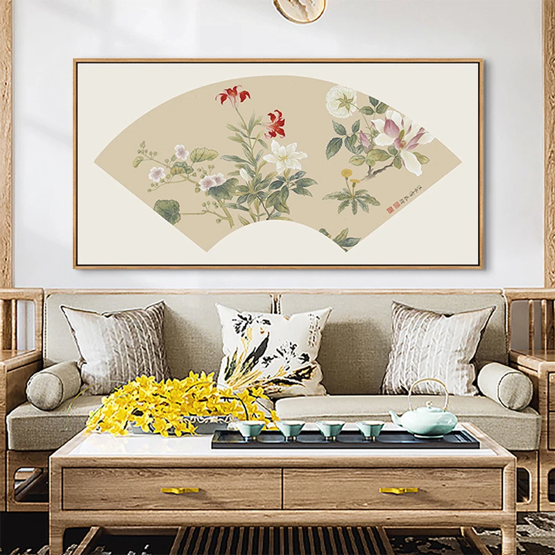 新中式简约风格客厅书房玄关可定制横版镜框中国风花卉植物装饰壁
