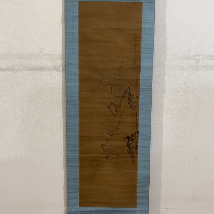 书法文****2哈哈哈哈哈哈哈哈哈