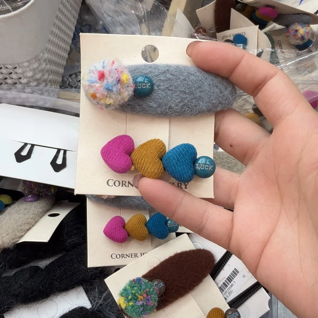 布艺非金属蓝灰爱心夹