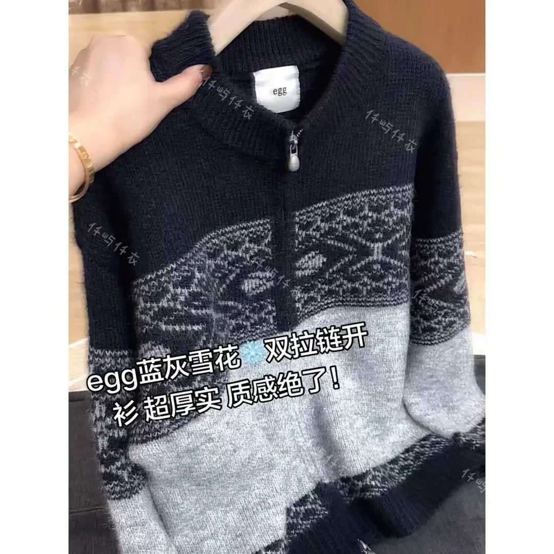 100%正品撤柜羊毛衫双拉链针织开衫新款加厚费尔岛提花毛衣外套