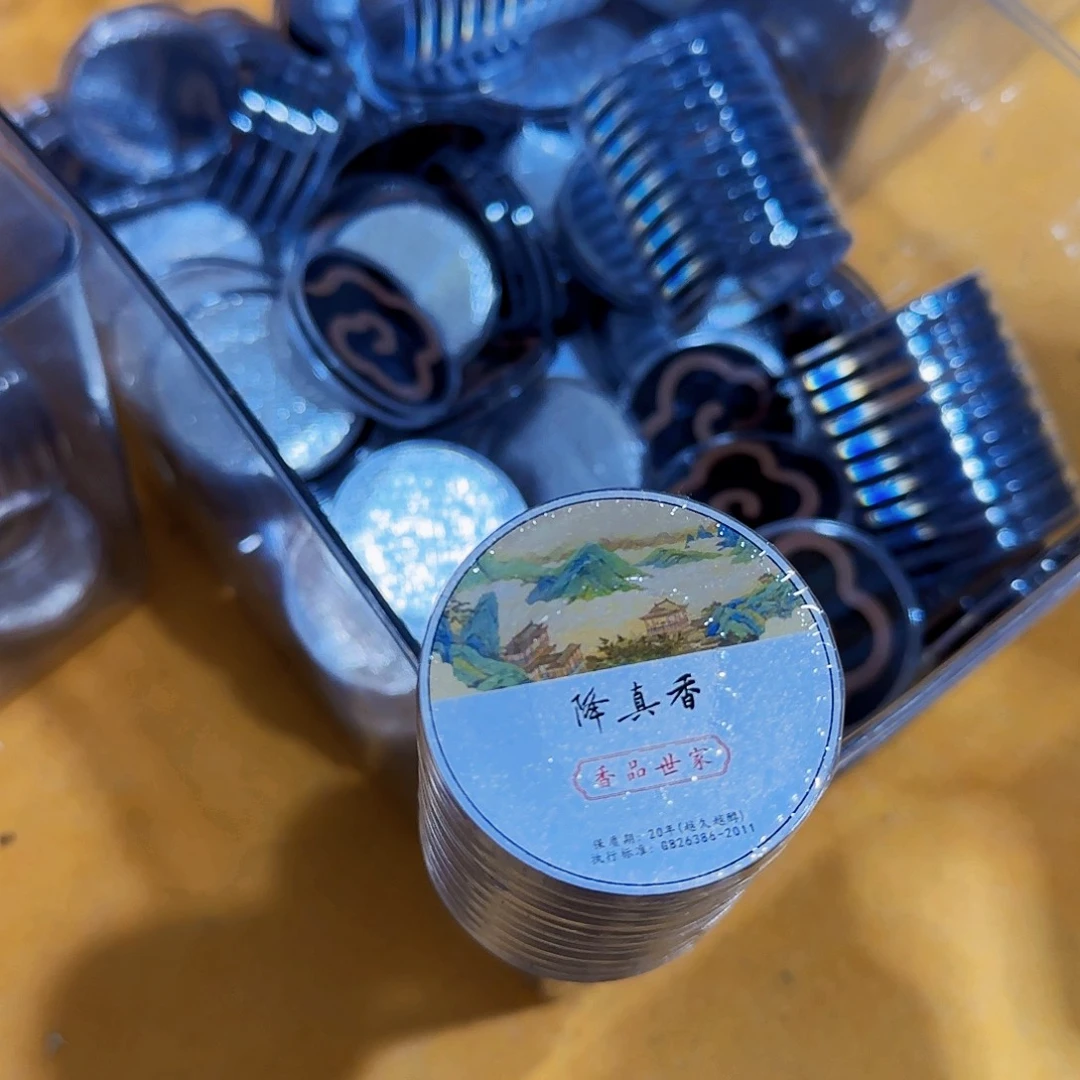 线香天然香一件也是工厂价