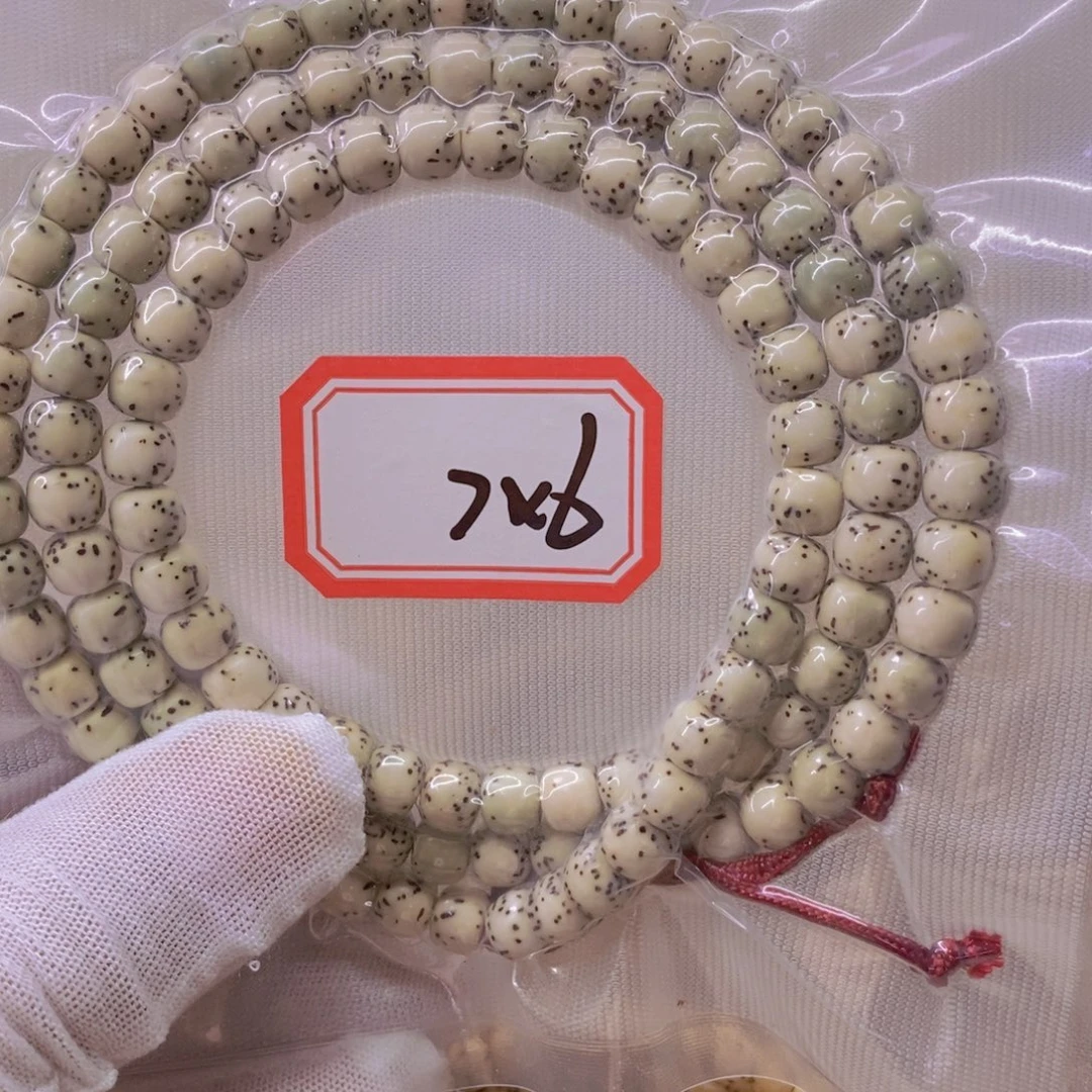 手串星月菩提99999999999