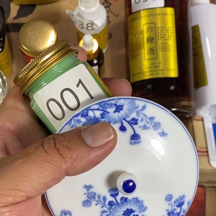 瓷片回流瓷器瓷片01