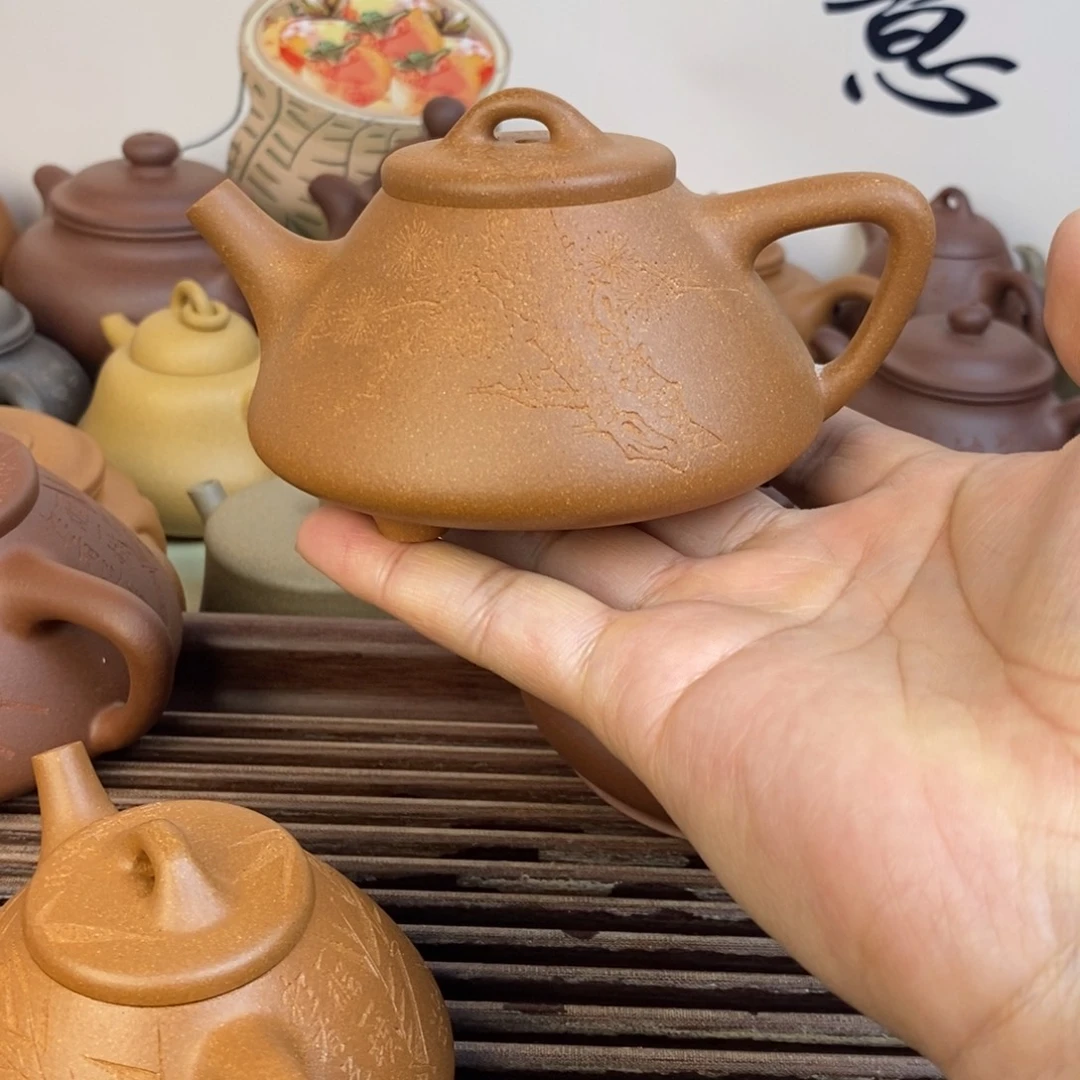 茶壶紫砂子冶石瓢原矿精挑黄降坡200cc刻松0添加