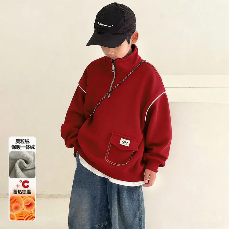 男童卫衣加绒一体绒冬季儿童上衣2025秋冬新款立领中大童装冬装潮