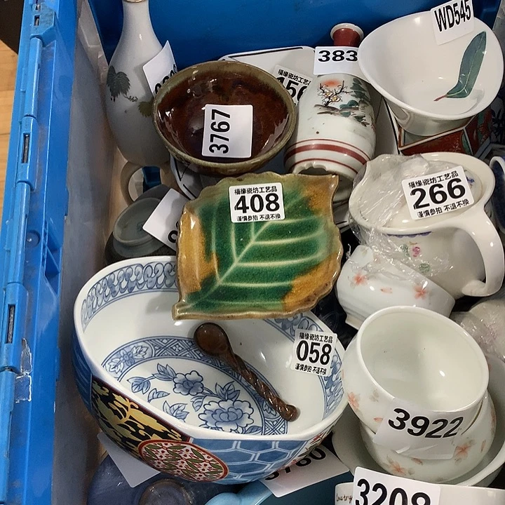 缸淮****)啊啊啊啊啊啊啊啊啊啊啊啊