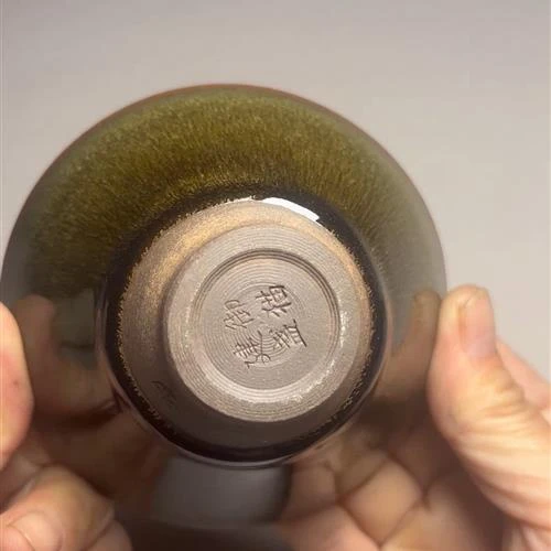 【闪购商品】茶盏-1204...........