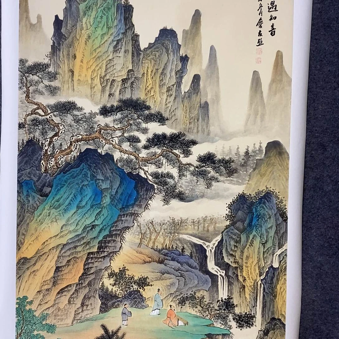 一二三四五六七八