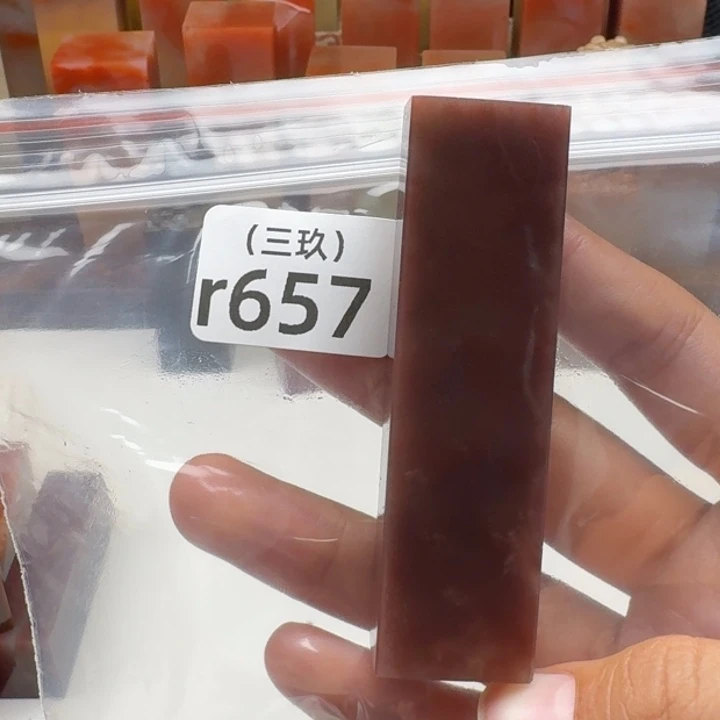 D***寿山石印石老挝 老挝 老挝