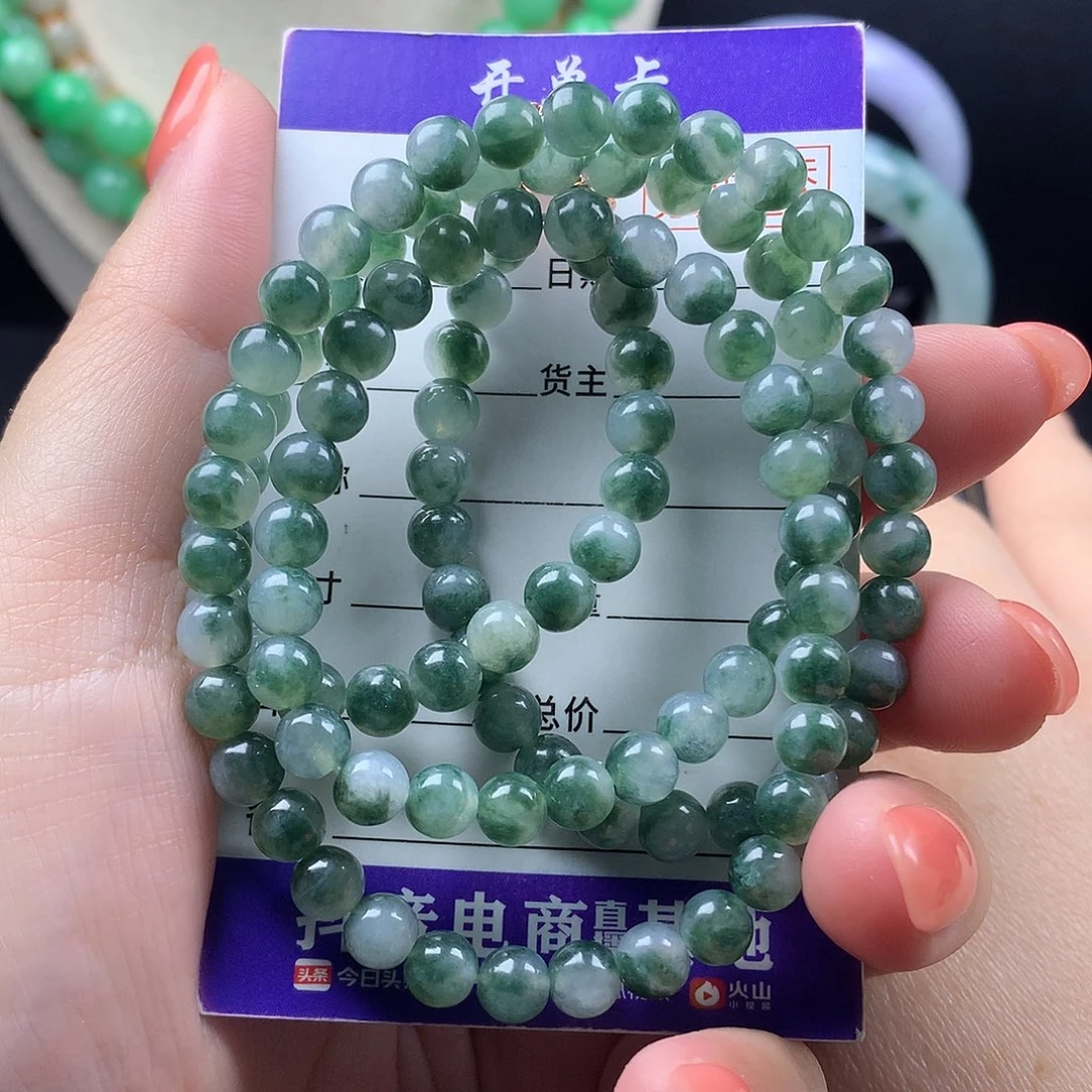 未镶嵌手链翡翠k5.8
