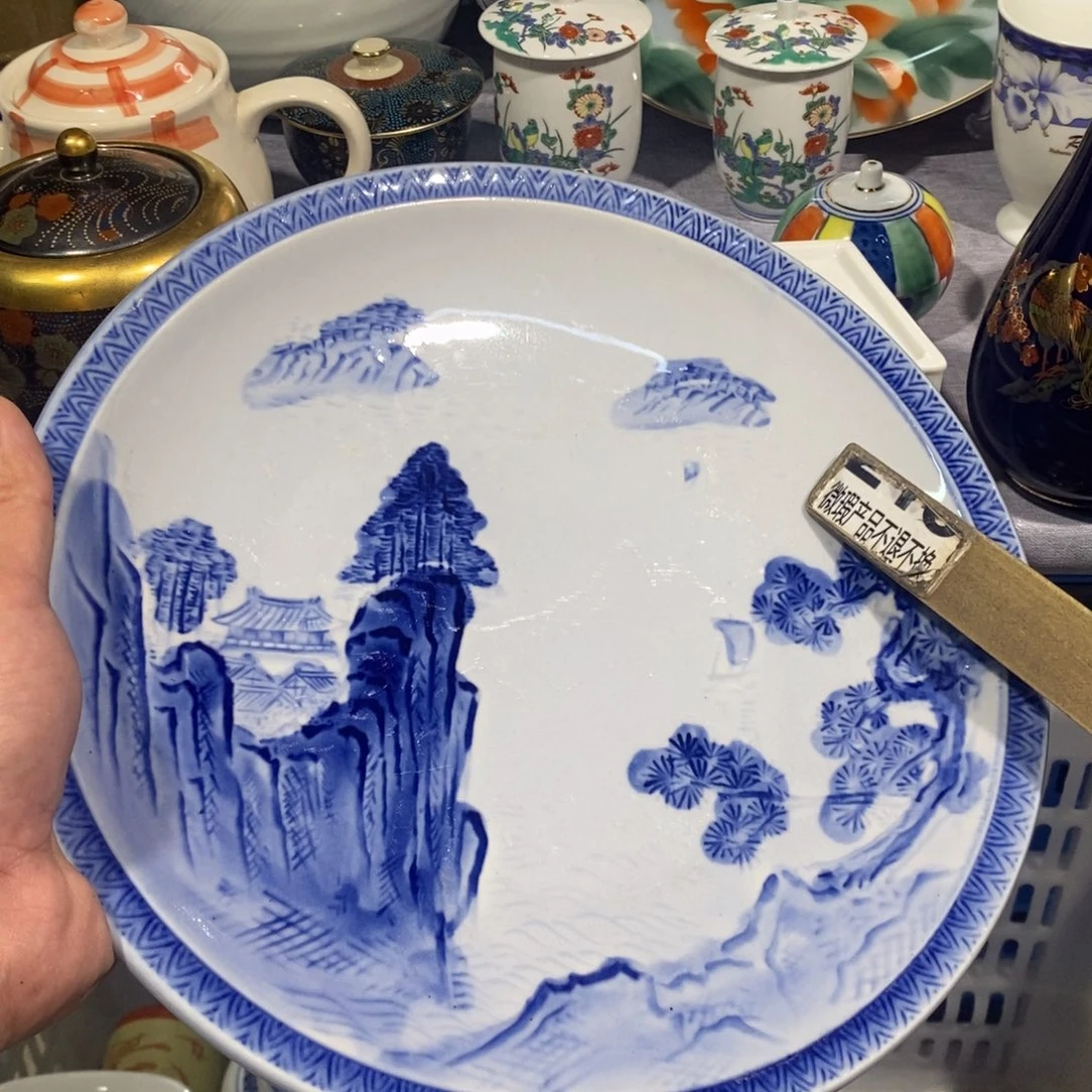茶盏全场满28元包邮，第99