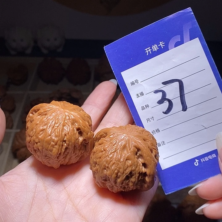 把件文玩核桃铁锤40左右