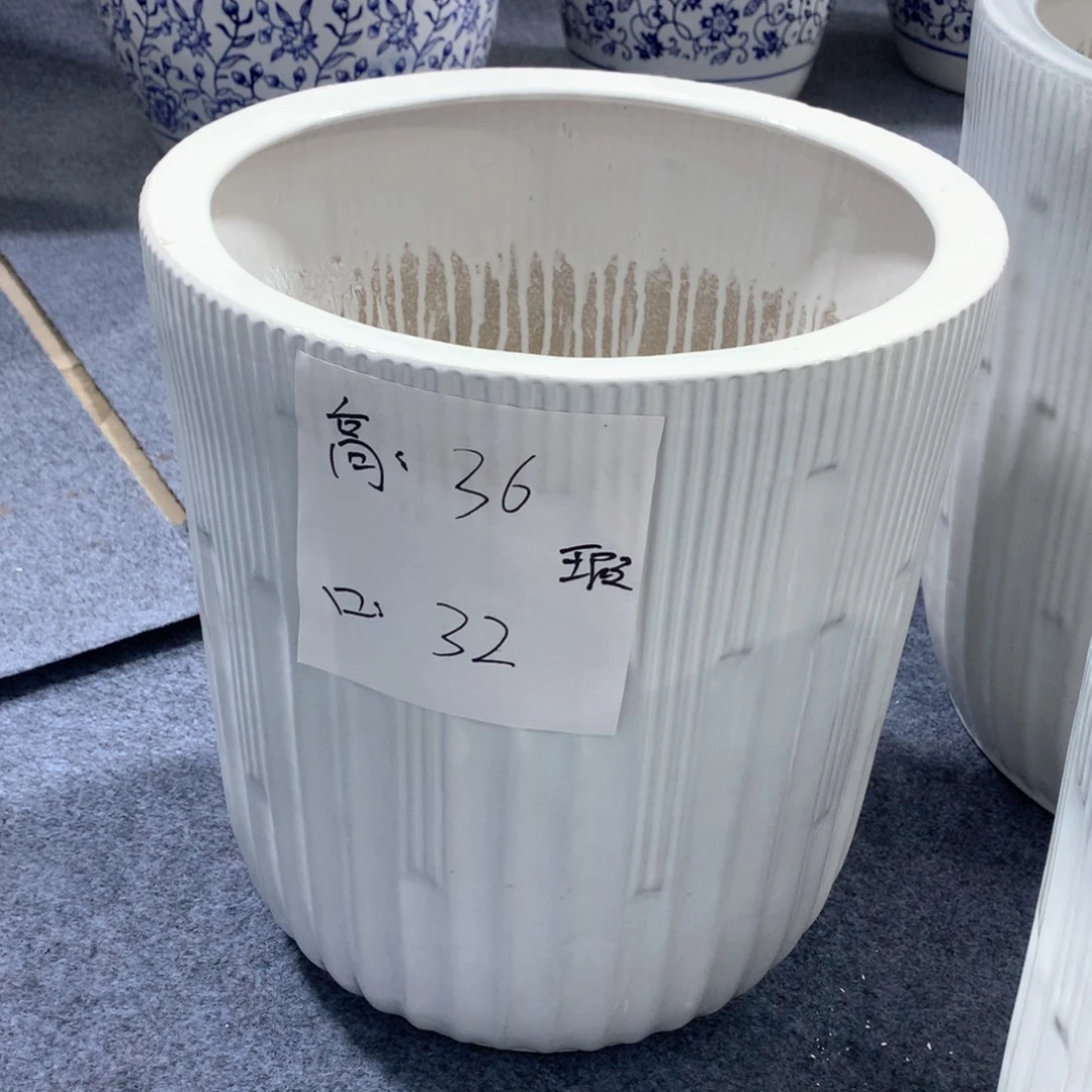 陶瓷花盆微瑕系列