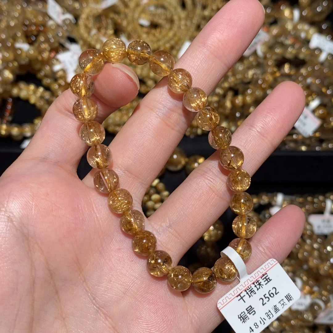 迩***㈠水晶未镶嵌手串手串