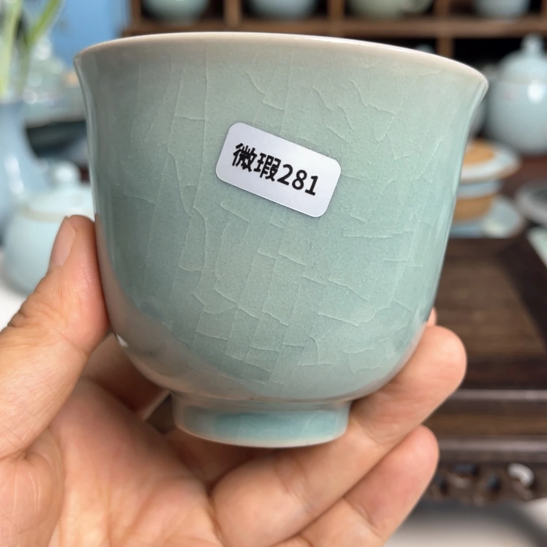 汝州原矿原釉微瑕281