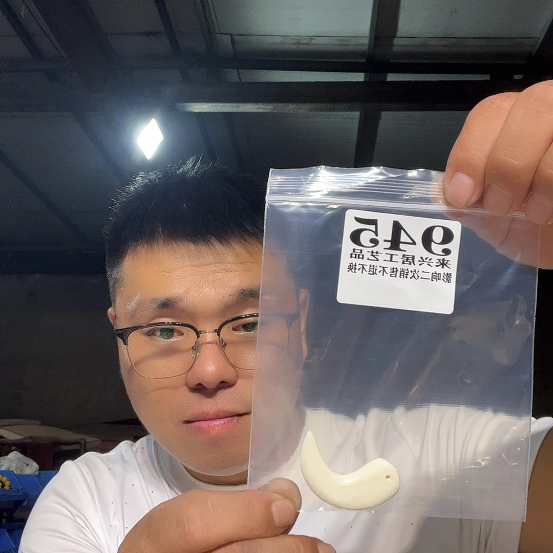 非金属石英石945