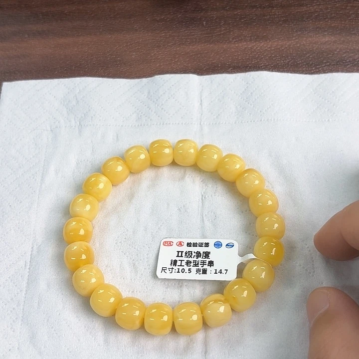 未镶嵌蜜蜡裸石0410000000000