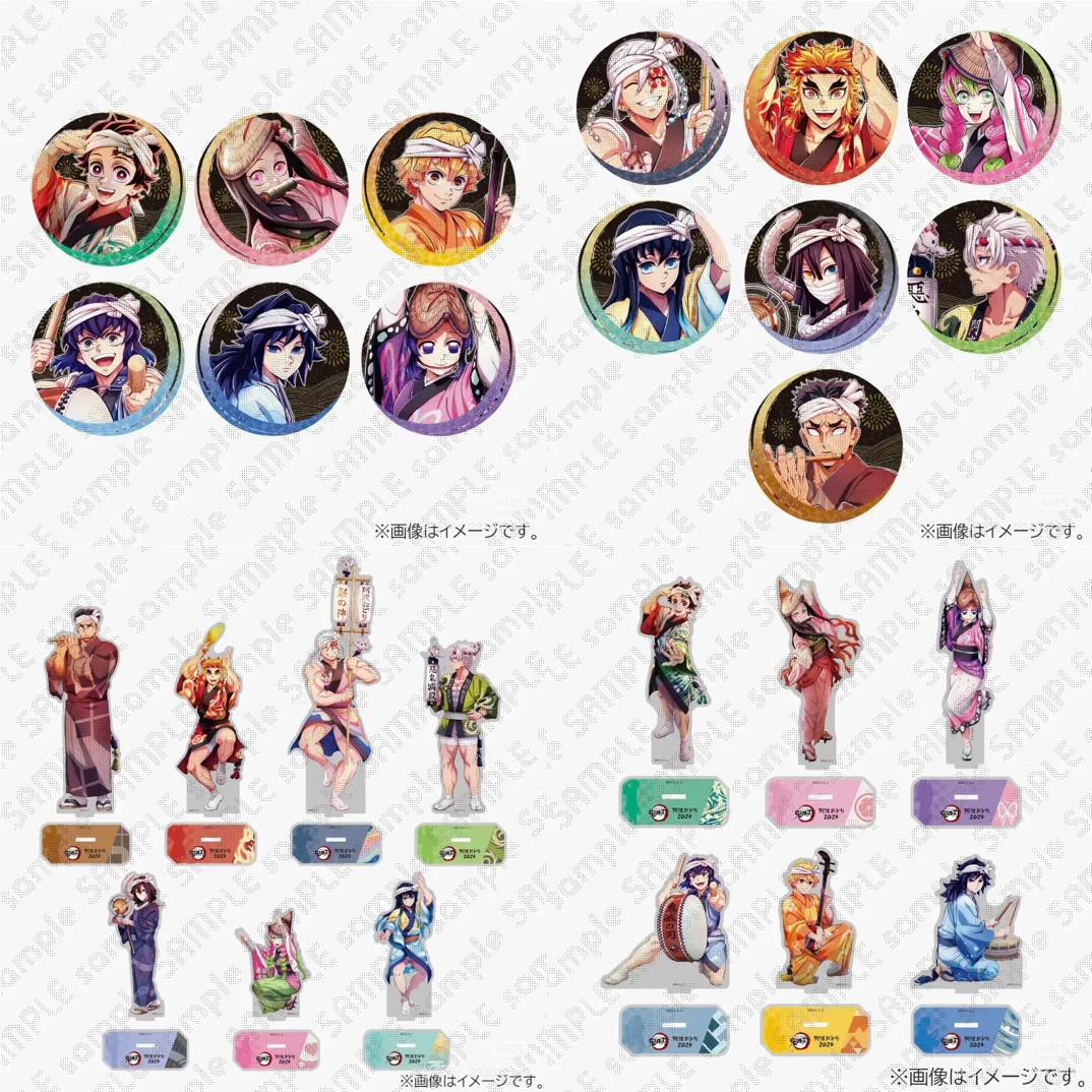 鬼灭之刃德岛系列 吧唧/立牌 动漫周边盲盒