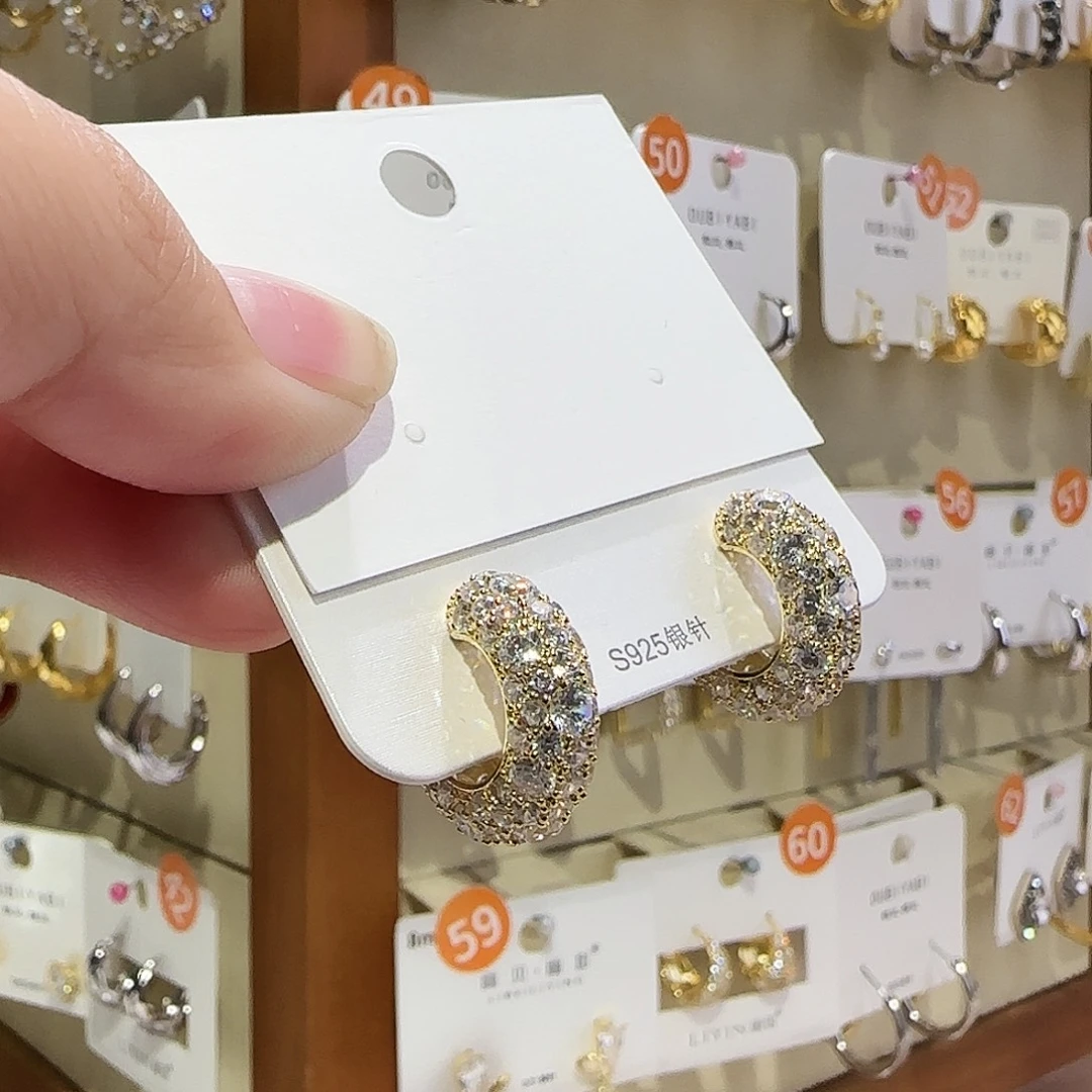 锆石纯铜合金金色C圈