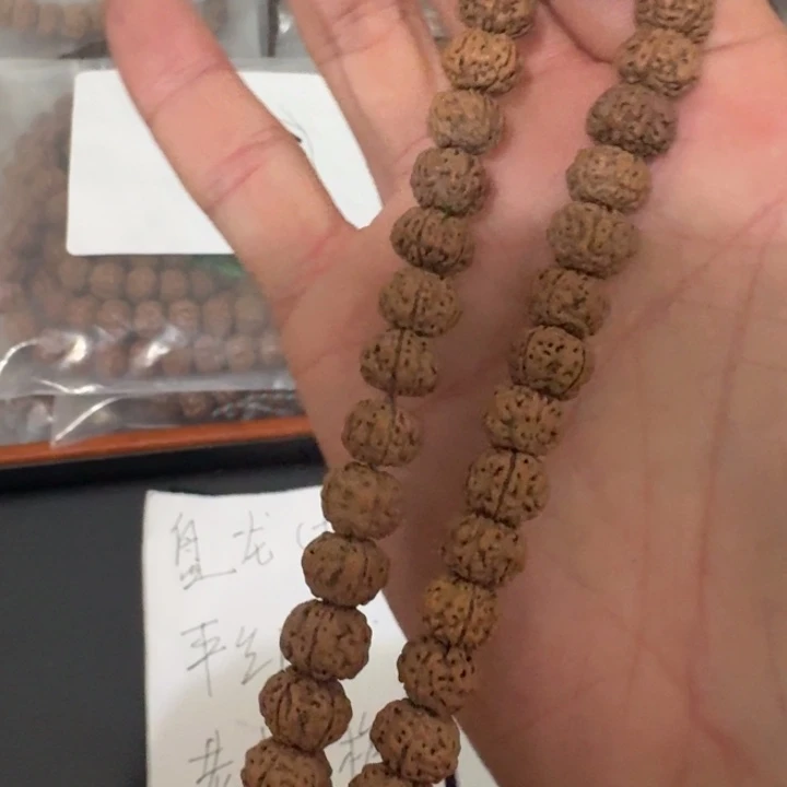 平细手持单圈卡10福利