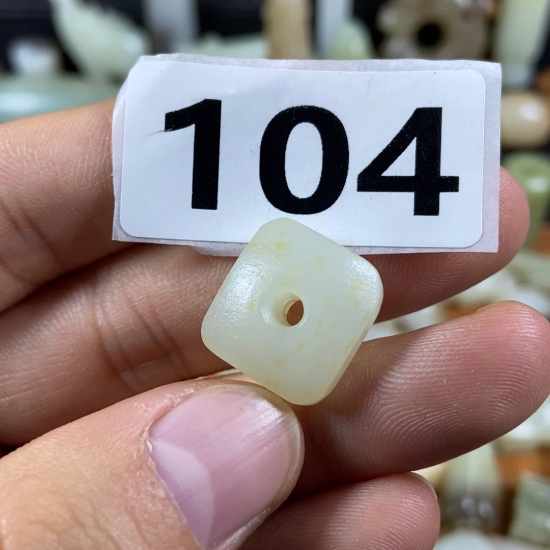 吊坠(不含链)未镶嵌和田玉