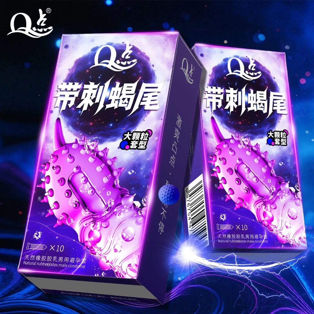 Q点女性爽潮套 带刺蝎尾大颗粒避孕套 巨无霸狼牙带刺情趣套 玻尿酸水润超薄001安全套 持久型延时降敏byt 天然橡胶胶乳男用避孕套