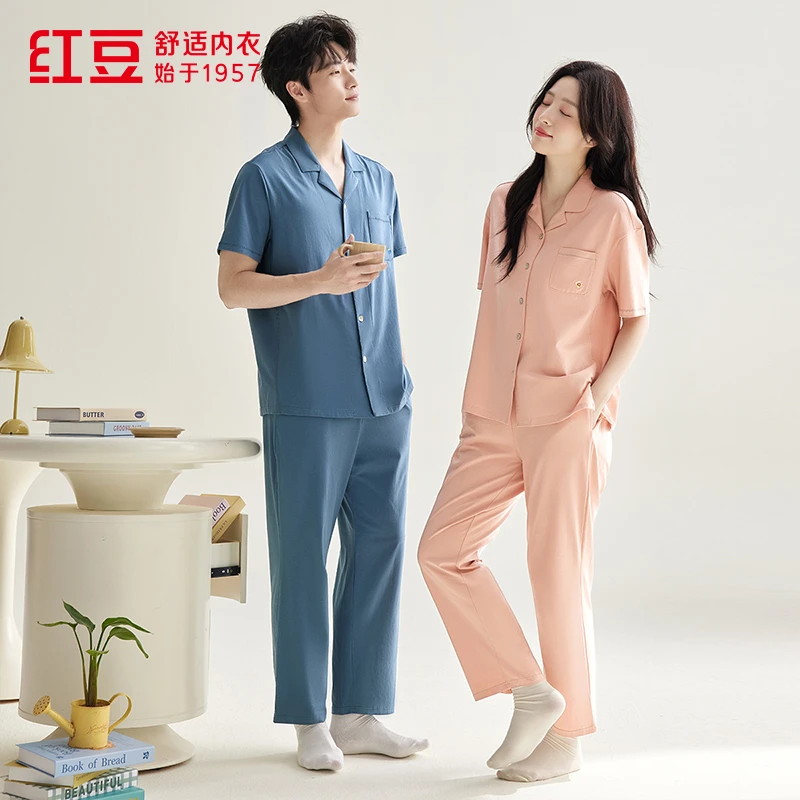 红豆居家男女士棉氨短袖长裤夏季薄款柔软舒适高弹纯色睡衣女套装
