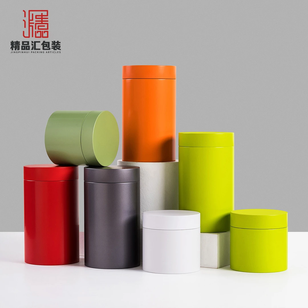 茶叶罐铁罐空罐马口铁密封罐通用散茶精品小号圆罐50g茶叶包装罐