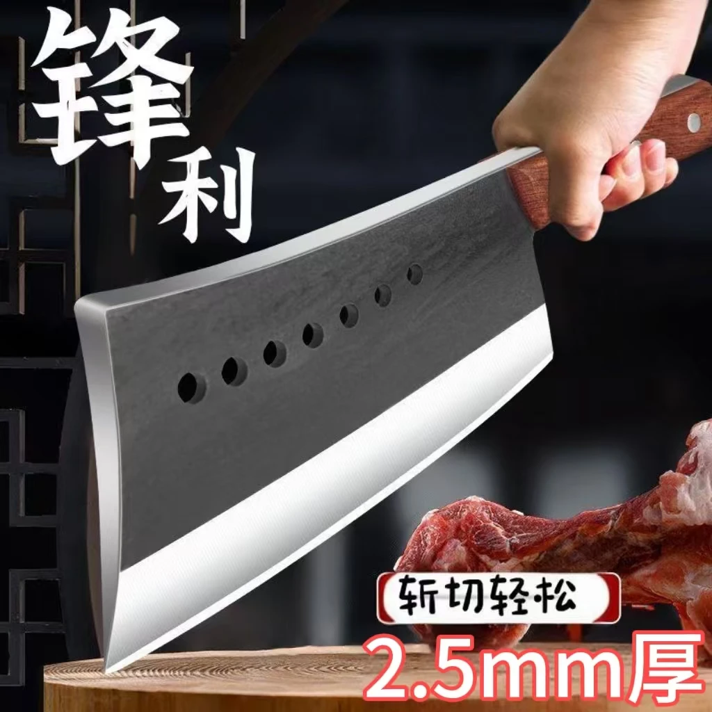 锋利斩猪刀具商用专用【七星斩骨刀】刀具厨师厨房手工菜刀杀猪刀