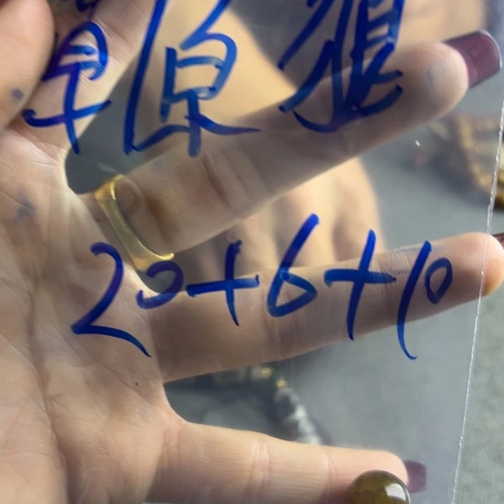 草*狼陈坤了房东就看见滨城