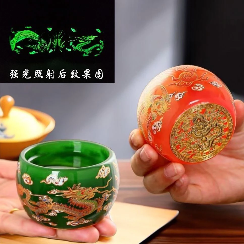 琉璃主人杯新款双龙戏珠个人专用杯高端防烫防爆大容量茶杯茶具