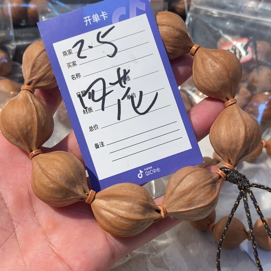 橄榄核吊坠橄榄橄榄