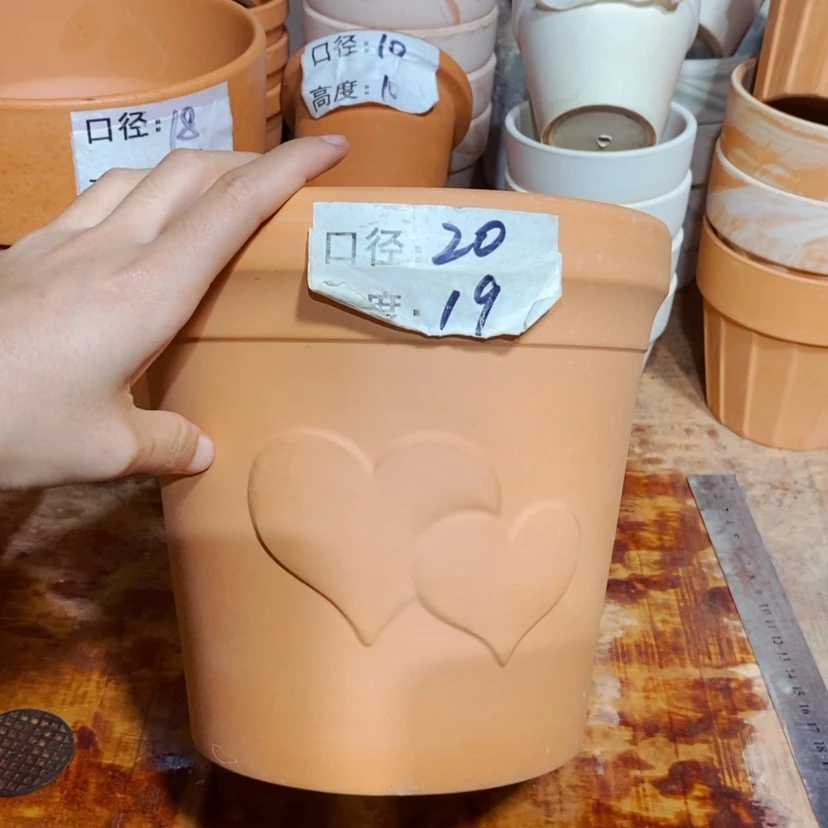 【闪购商品】爱心20×19-1