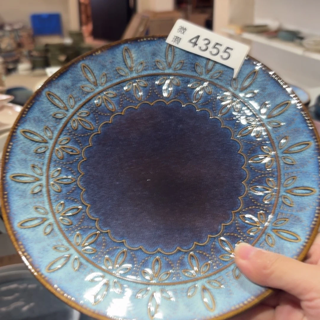 陶瓷4355 微瑕陶瓷餐具2个