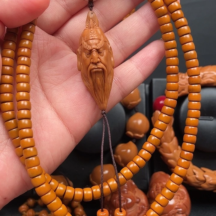 手串/手链橄榄核关公