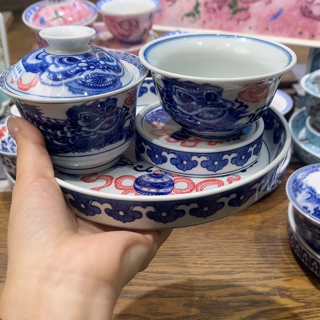 陶盖碗景德镇陶瓷工厂福利价