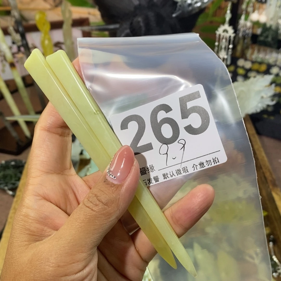 蛇纹石玉未镶嵌发饰苗*喵