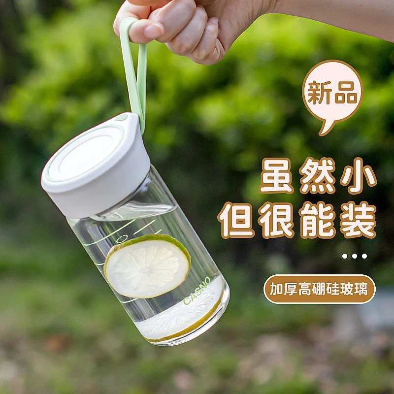 卡西诺果汁玻璃杯高硼硅耐高温刻度带茶隔水杯便携可爱水杯3166