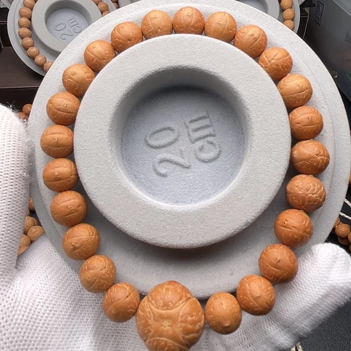 吊坠凤眼菩提凤眼菩提